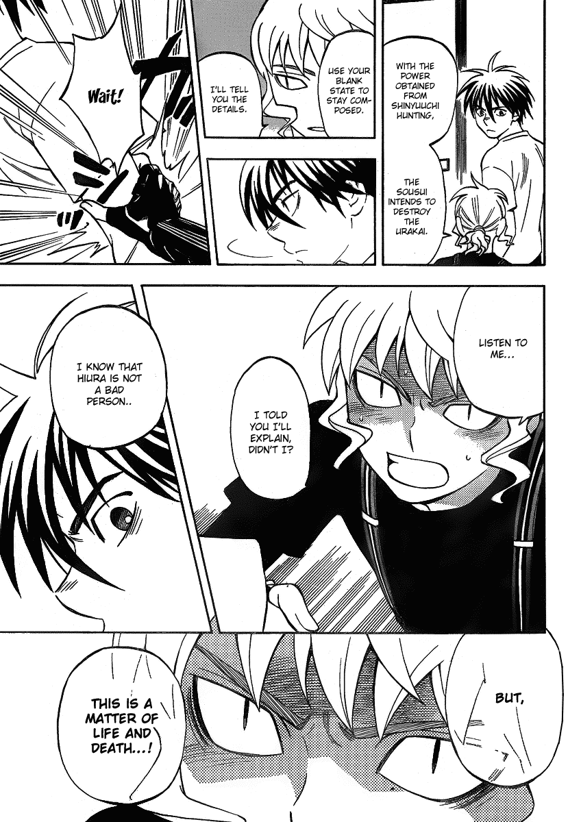 Kekkaishi Chapter 280 page 10 - Chapter 280: Awakening