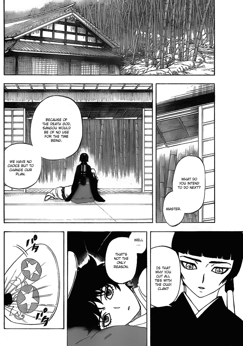 Kekkaishi Chapter 280 page 11 - Chapter 280: Awakening