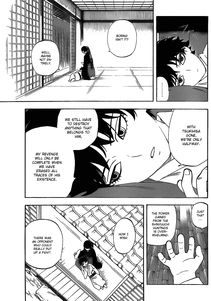 Kekkaishi Chapter 280 page 12 - Chapter 280: Awakening
