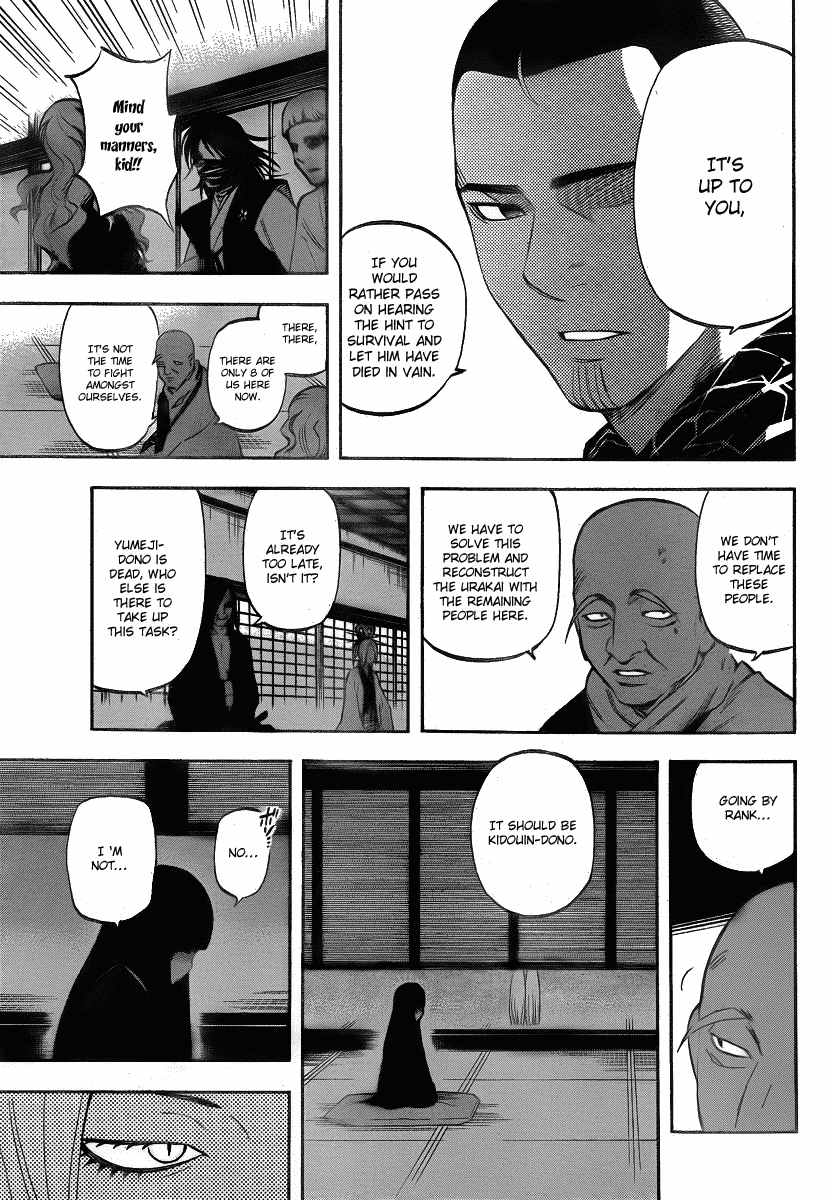 Kekkaishi Chapter 280 page 14 - Chapter 280: Awakening