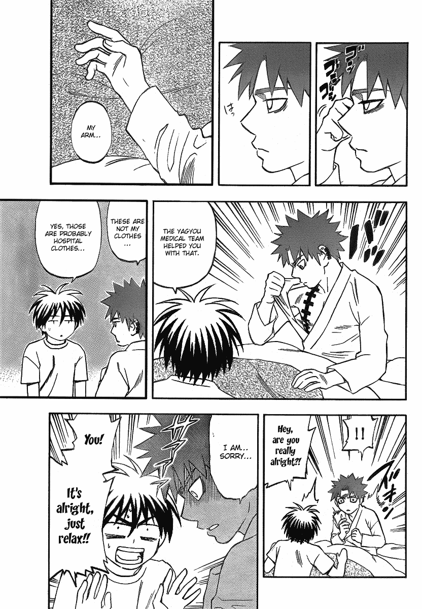 Kekkaishi Chapter 280 page 4 - Chapter 280: Awakening