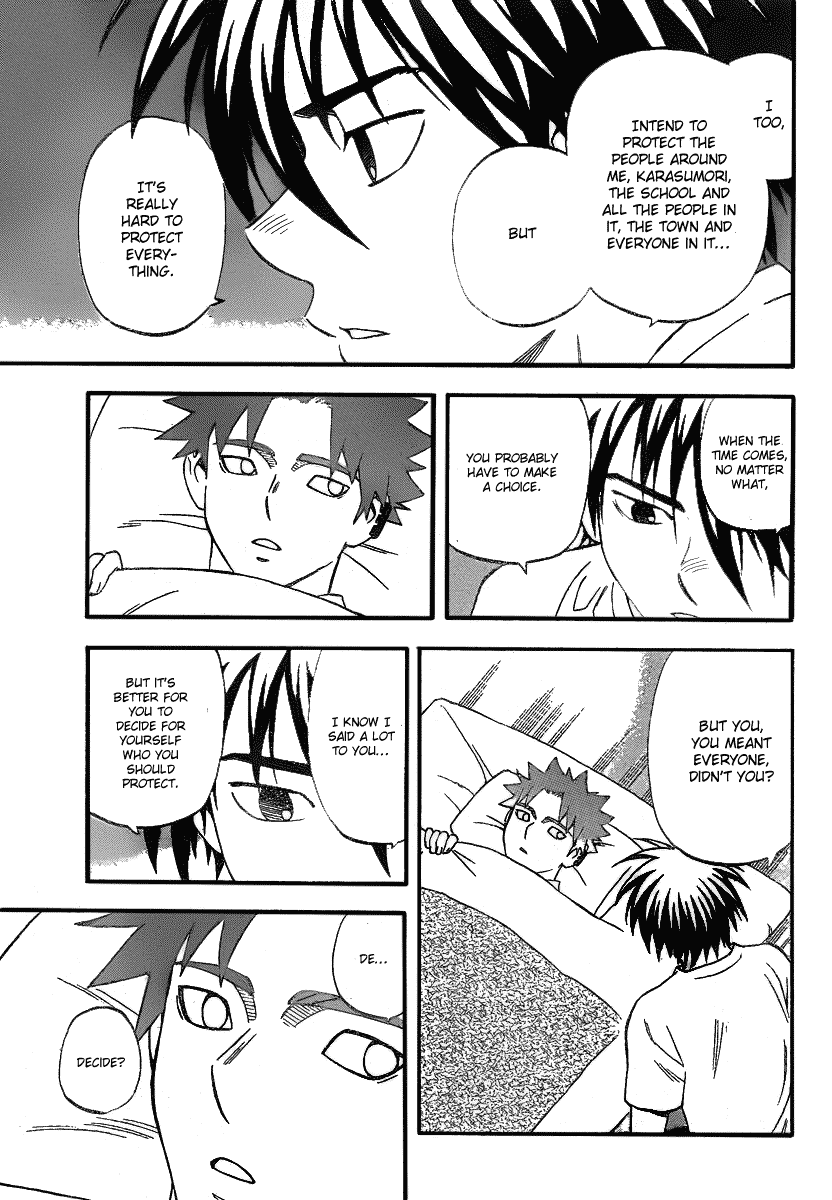 Kekkaishi Chapter 280 page 6 - Chapter 280: Awakening