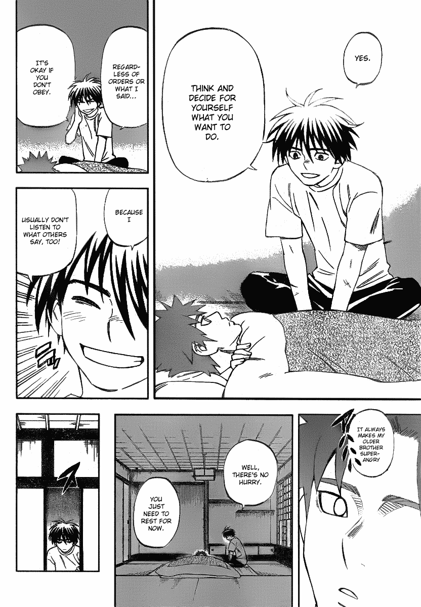 Kekkaishi Chapter 280 page 7 - Chapter 280: Awakening