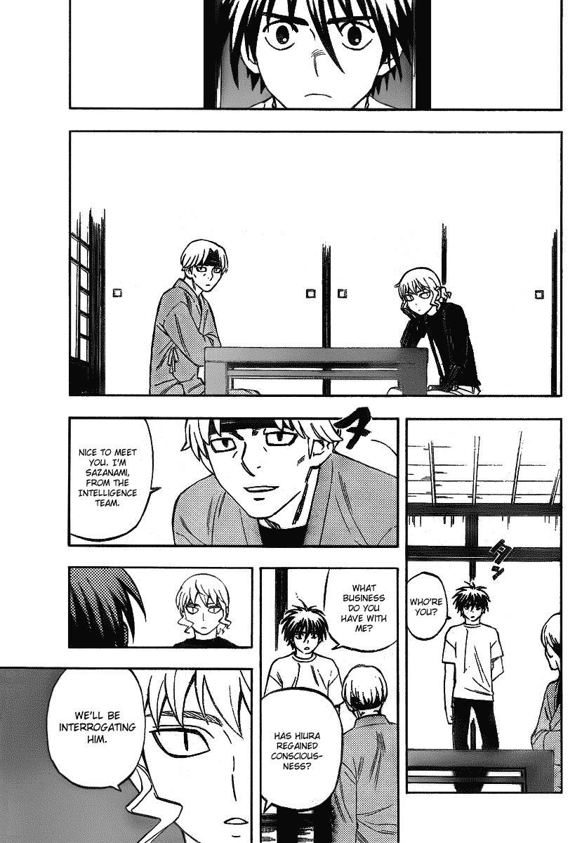 Kekkaishi Chapter 280 page 8 - Chapter 280: Awakening