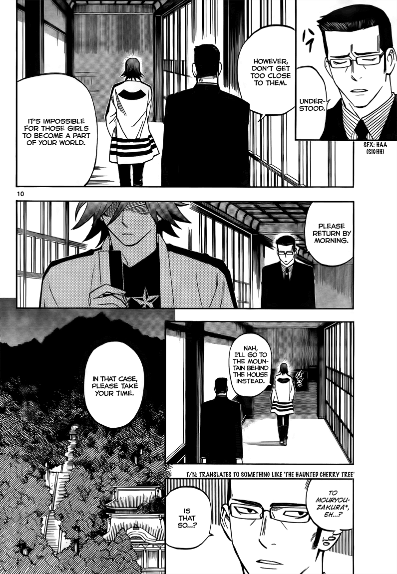 Kekkaishi Chapter 281 page 11 - Chapter 281: The Men of Ougi