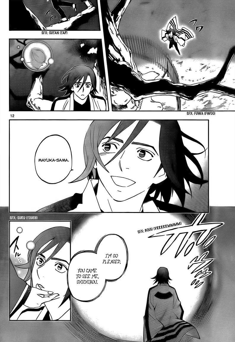 Kekkaishi Chapter 281 page 13 - Chapter 281: The Men of Ougi