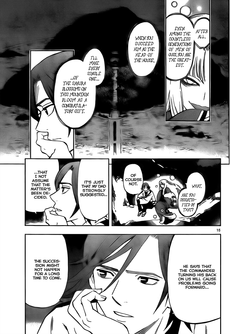 Kekkaishi Chapter 281 page 16 - Chapter 281: The Men of Ougi