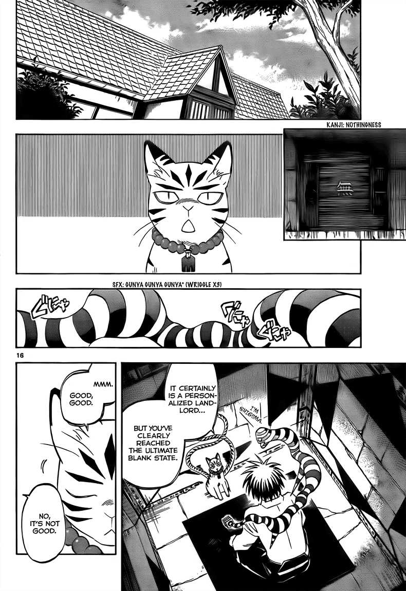 Kekkaishi Chapter 281 page 17 - Chapter 281: The Men of Ougi