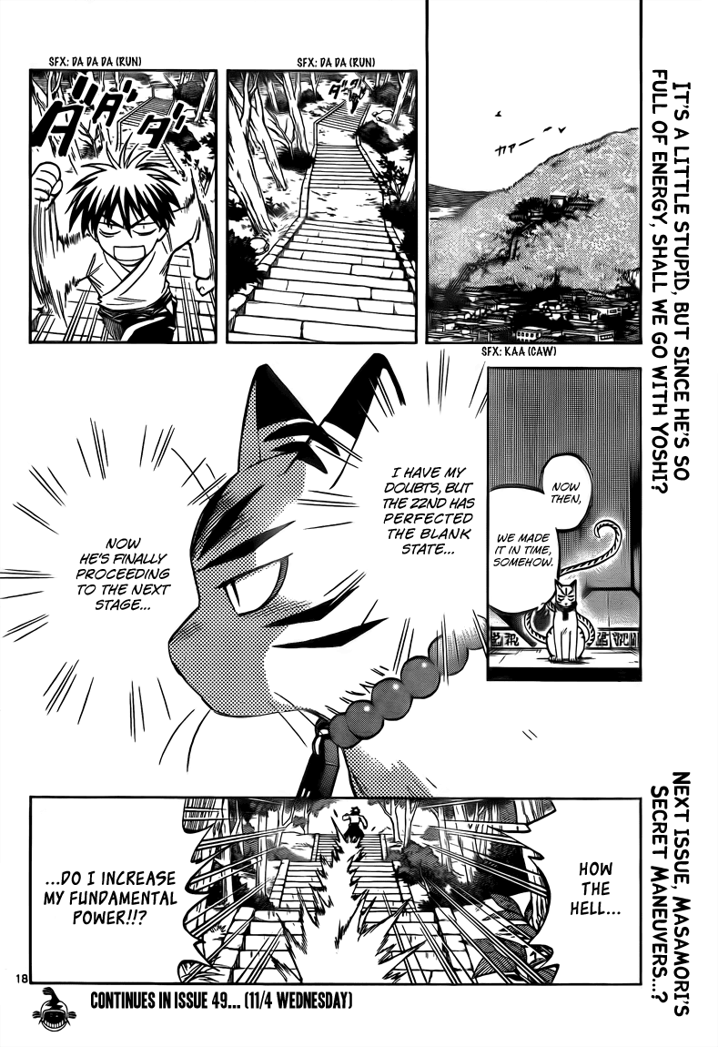 Kekkaishi Chapter 281 page 19 - Chapter 281: The Men of Ougi