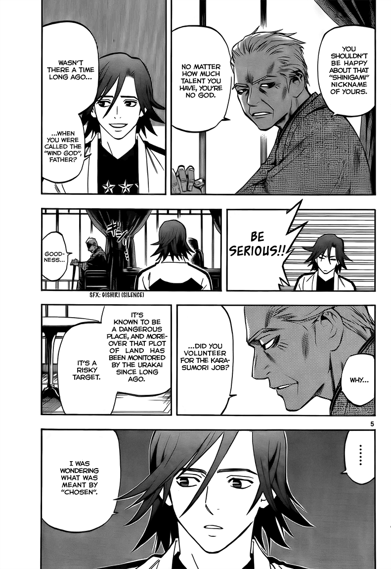 Kekkaishi Chapter 281 page 6 - Chapter 281: The Men of Ougi