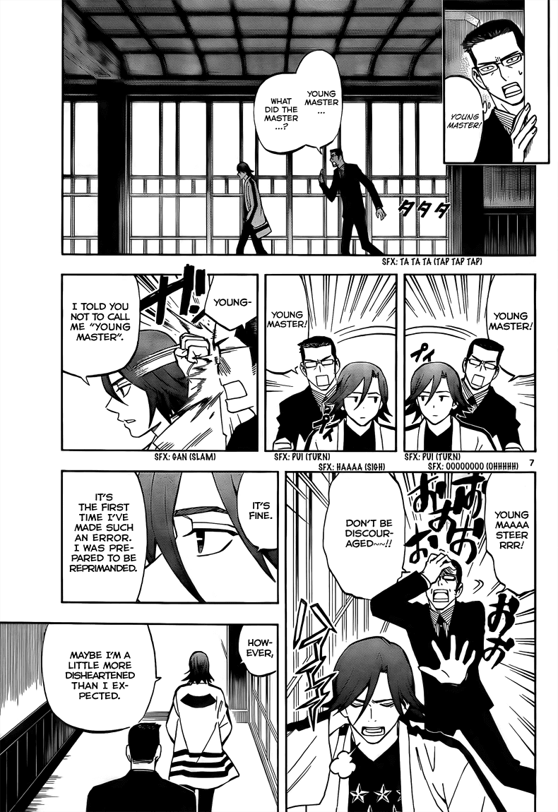 Kekkaishi Chapter 281 page 8 - Chapter 281: The Men of Ougi