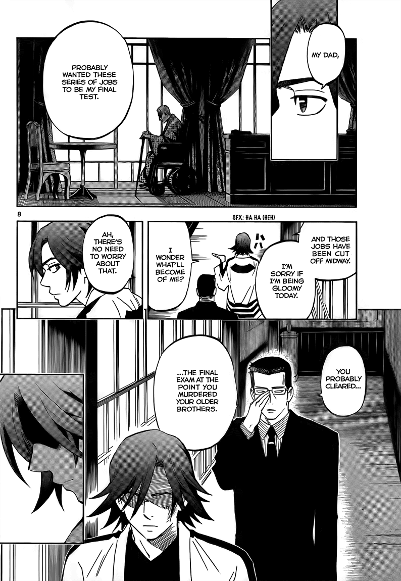 Kekkaishi Chapter 281 page 9 - Chapter 281: The Men of Ougi
