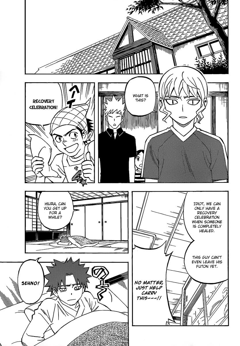 Kekkaishi Chapter 282 page 10 - Chapter 282: The Log Keeper