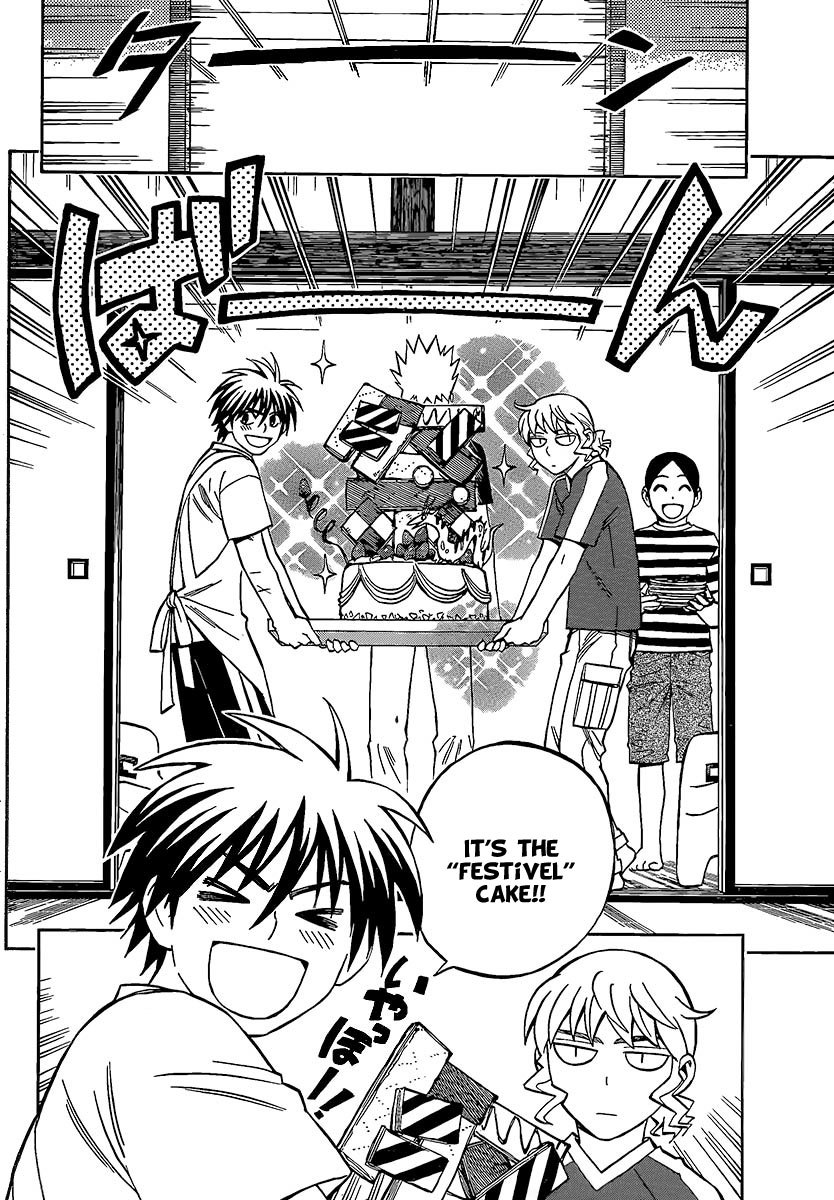 Kekkaishi Chapter 282 page 11 - Chapter 282: The Log Keeper