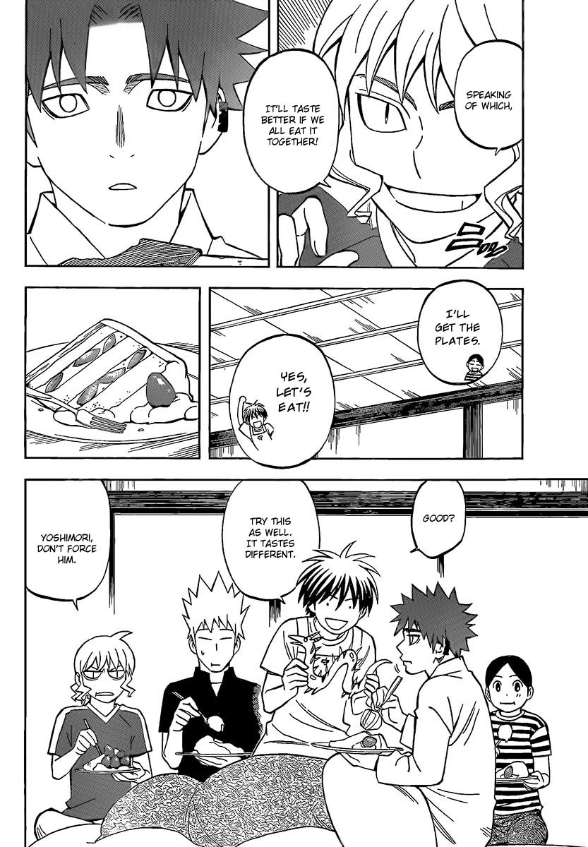 Kekkaishi Chapter 282 page 15 - Chapter 282: The Log Keeper