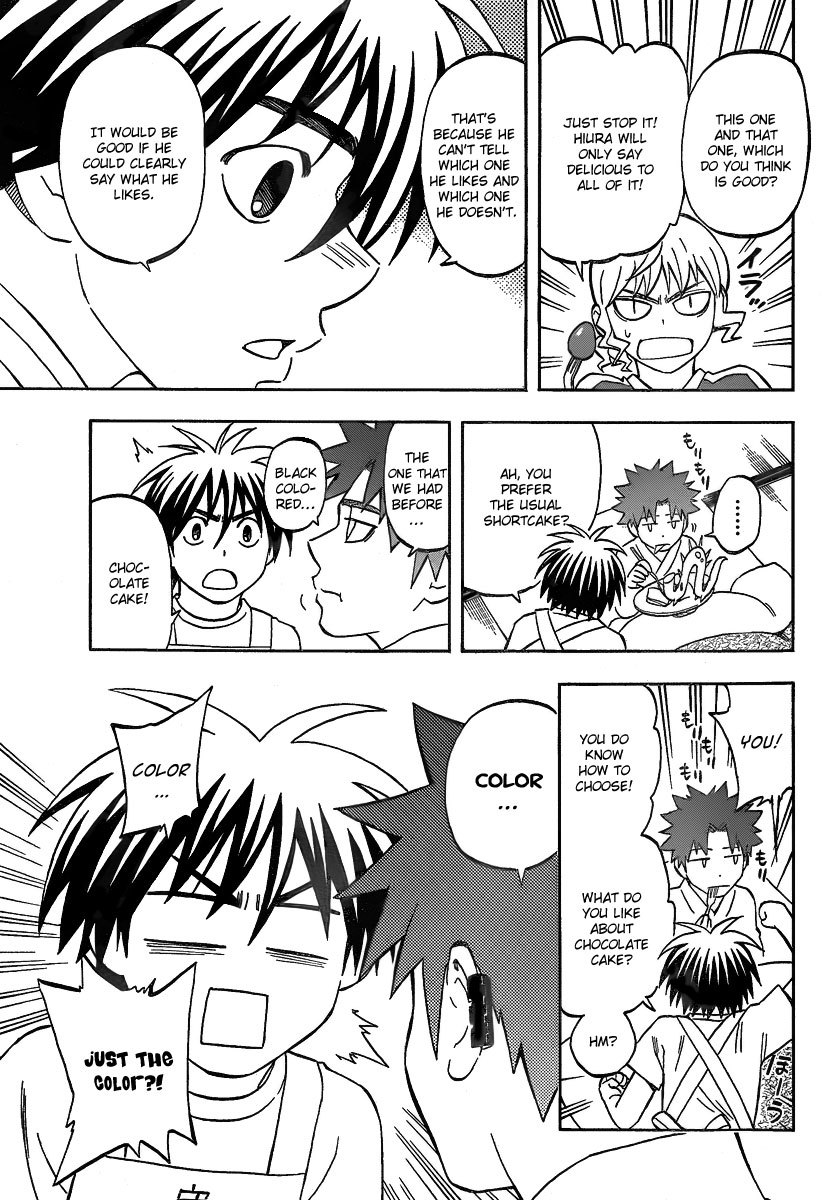 Kekkaishi Chapter 282 page 16 - Chapter 282: The Log Keeper