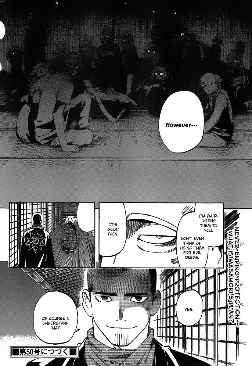 Kekkaishi Chapter 282 page 19 - Chapter 282: The Log Keeper