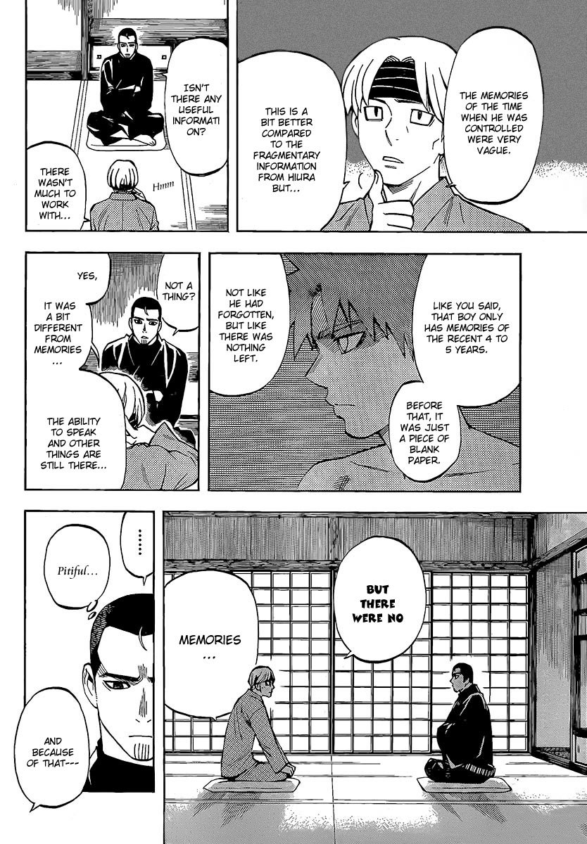 Kekkaishi Chapter 282 page 7 - Chapter 282: The Log Keeper