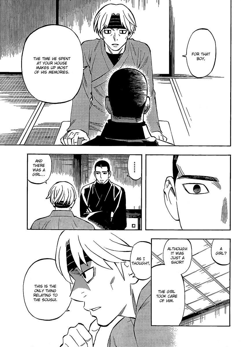 Kekkaishi Chapter 282 page 8 - Chapter 282: The Log Keeper
