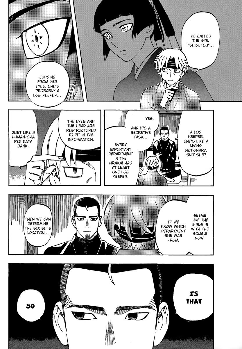 Kekkaishi Chapter 282 page 9 - Chapter 282: The Log Keeper