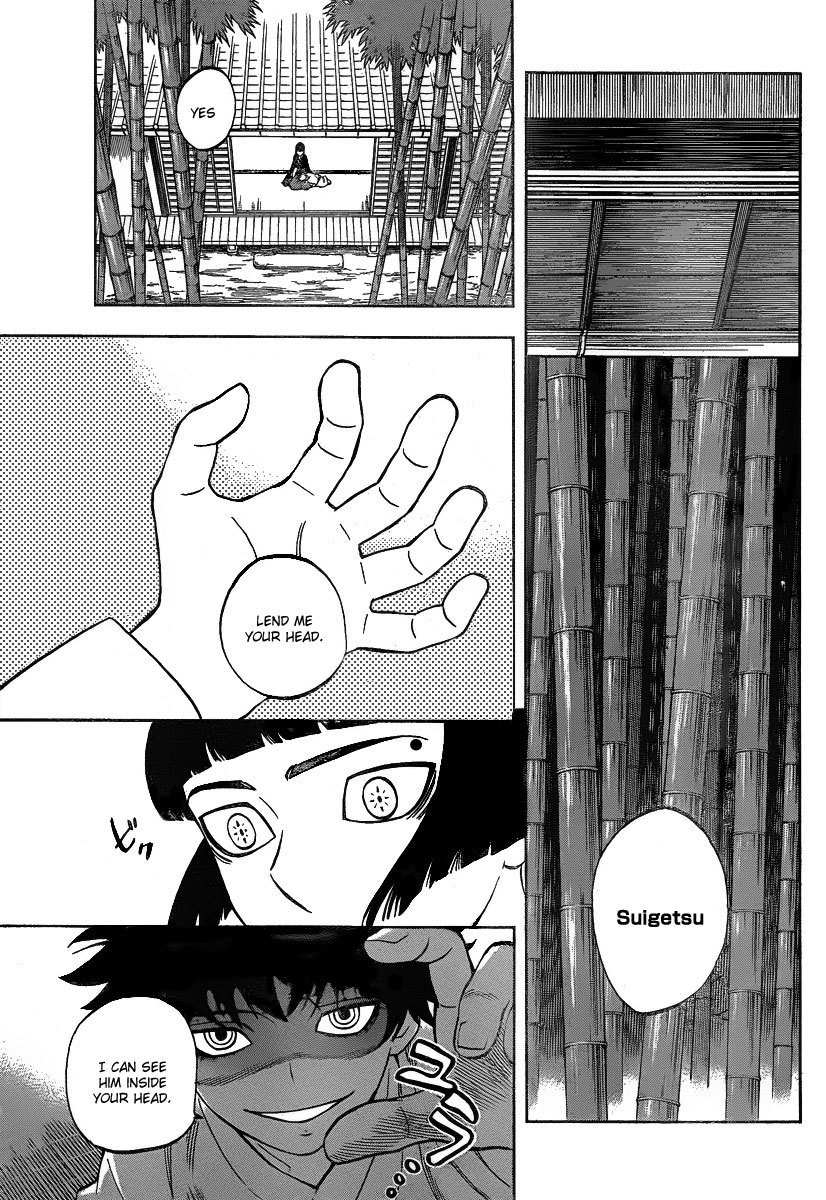 Kekkaishi Chapter 283 page 16 - Chapter 283: Suigetsu