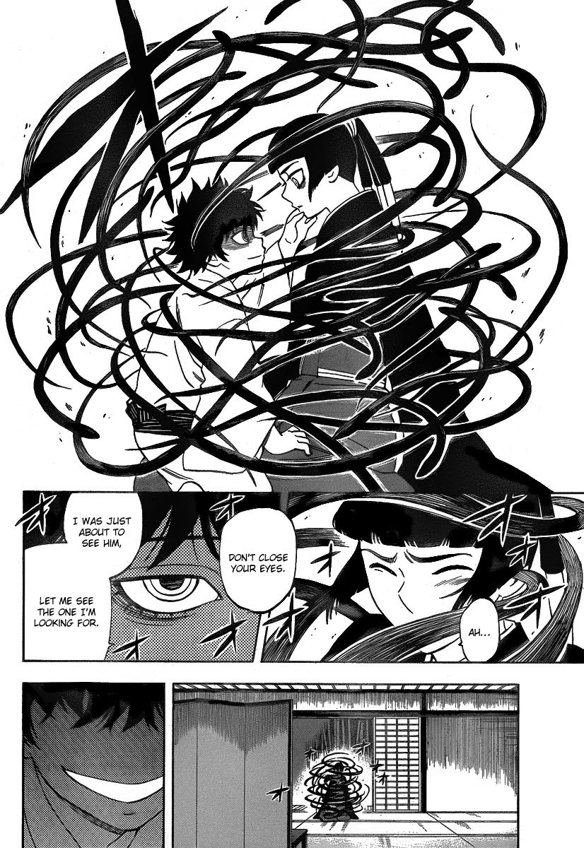 Kekkaishi Chapter 283 page 17 - Chapter 283: Suigetsu
