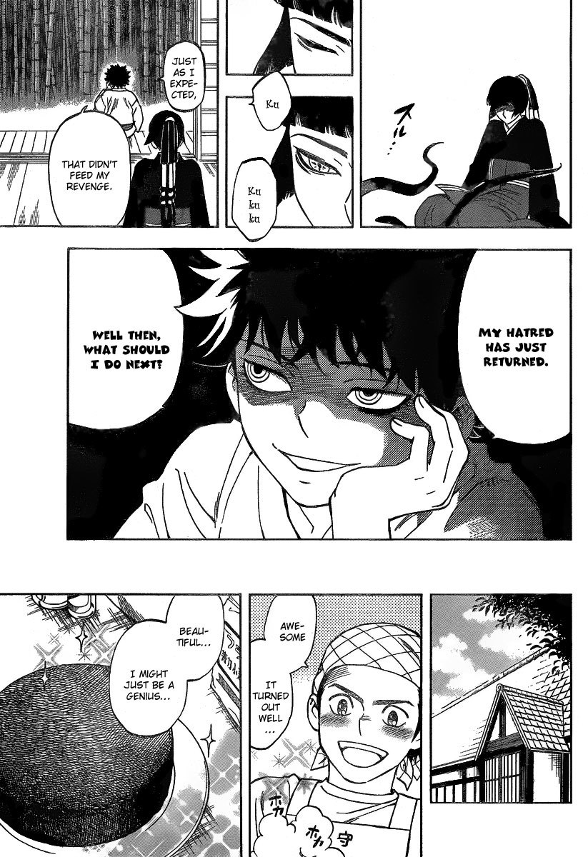 Kekkaishi Chapter 283 page 18 - Chapter 283: Suigetsu
