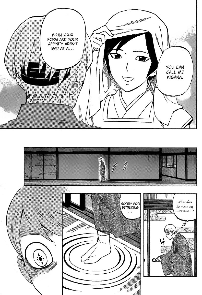 Kekkaishi Chapter 283 page 6 - Chapter 283: Suigetsu