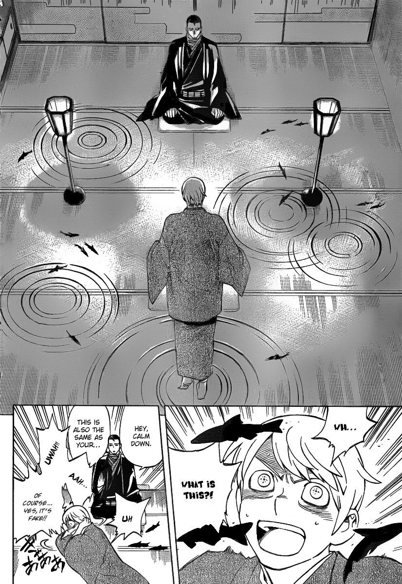 Kekkaishi Chapter 283 page 7 - Chapter 283: Suigetsu