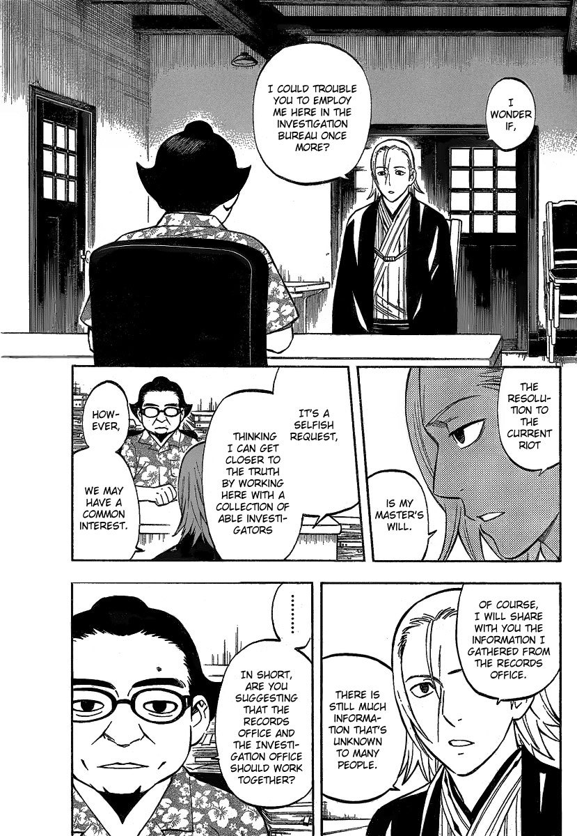 Kekkaishi Chapter 284 page 10 - Chapter 284: Homecoming