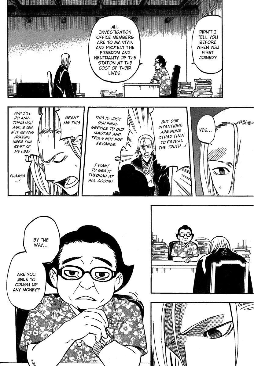 Kekkaishi Chapter 284 page 11 - Chapter 284: Homecoming