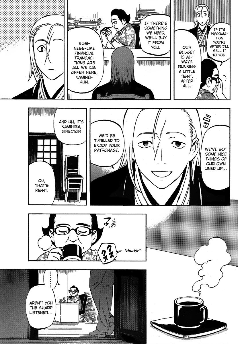 Kekkaishi Chapter 284 page 12 - Chapter 284: Homecoming