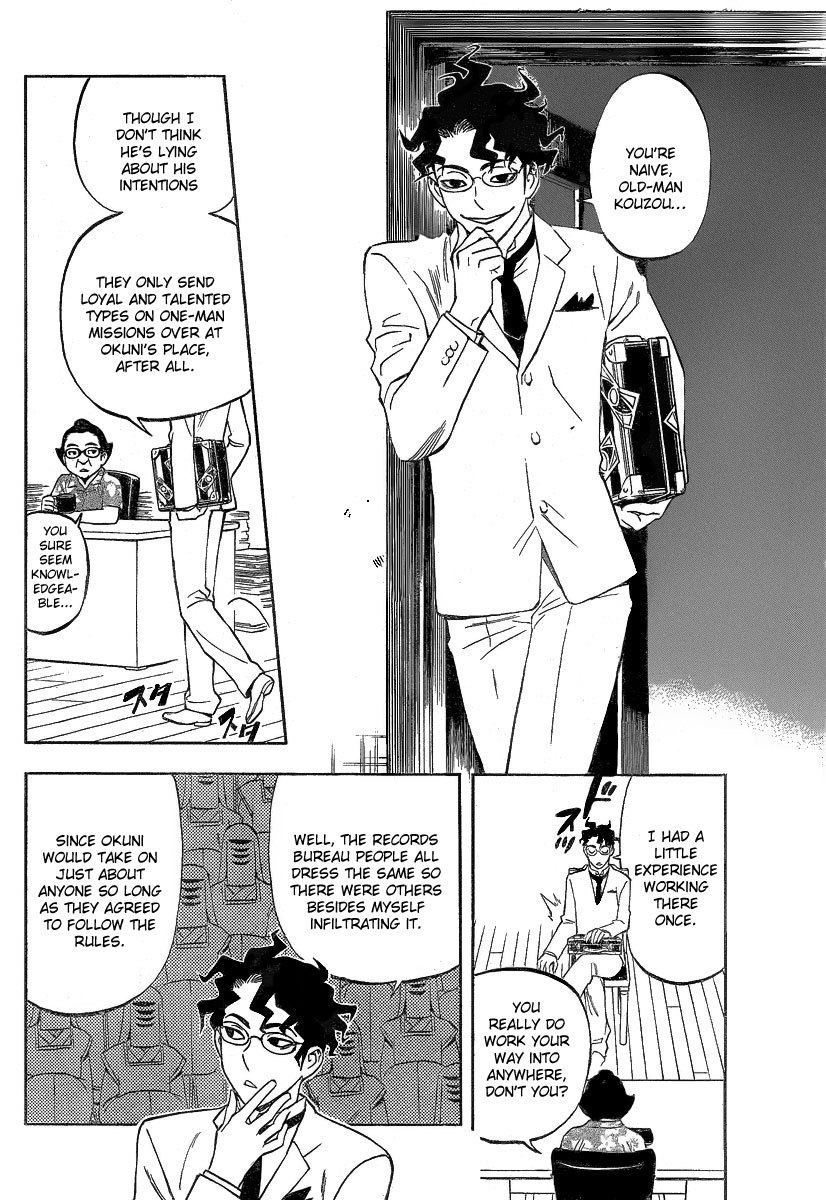 Kekkaishi Chapter 284 page 13 - Chapter 284: Homecoming