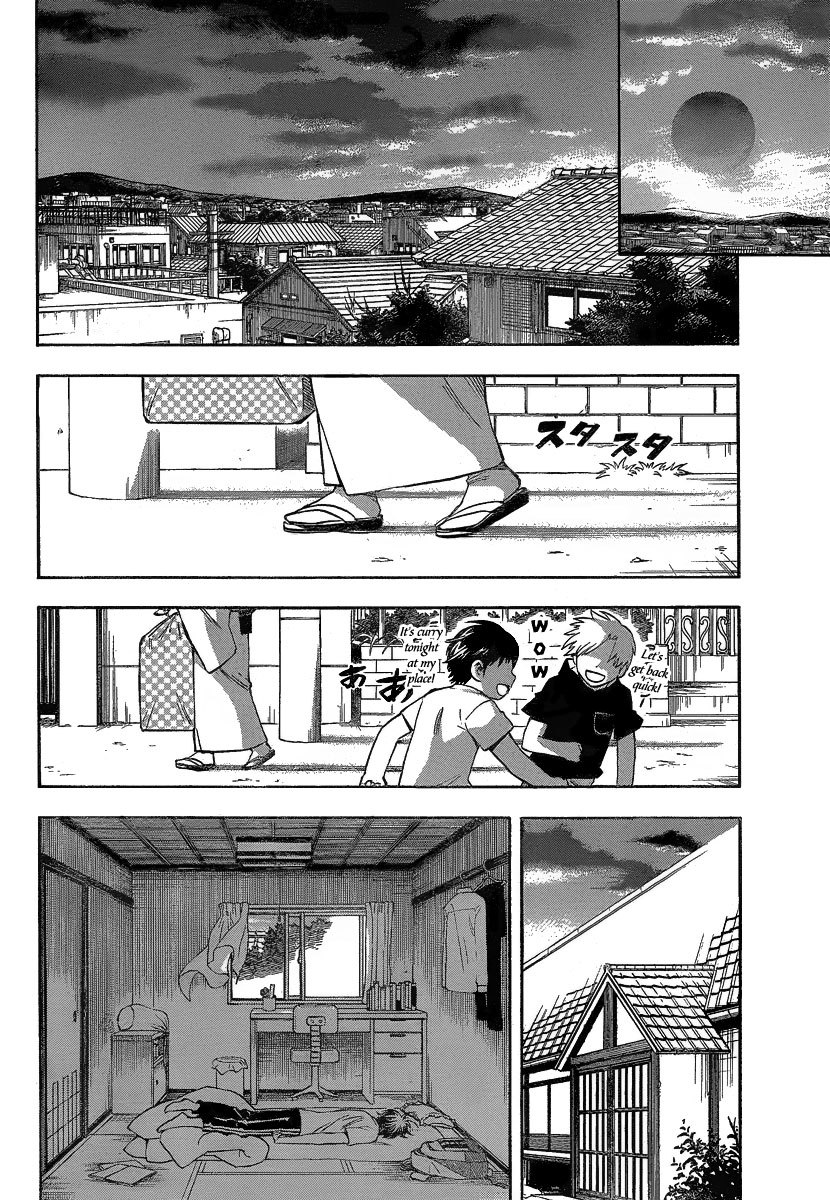 Kekkaishi Chapter 284 page 17 - Chapter 284: Homecoming