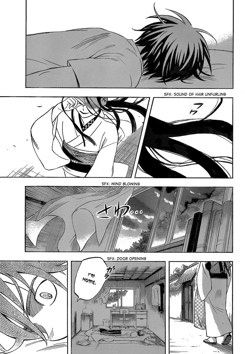 Kekkaishi Chapter 284 page 18 - Chapter 284: Homecoming