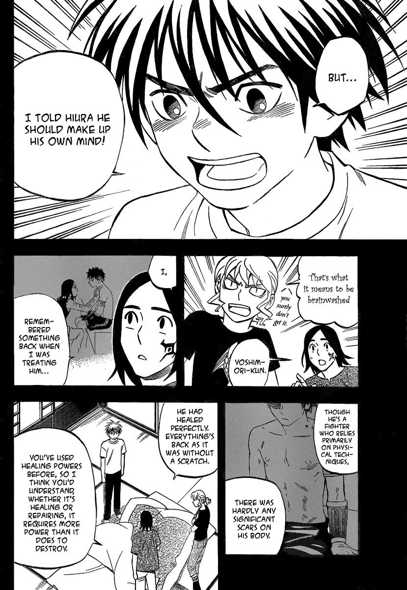 Kekkaishi Chapter 284 page 5 - Chapter 284: Homecoming