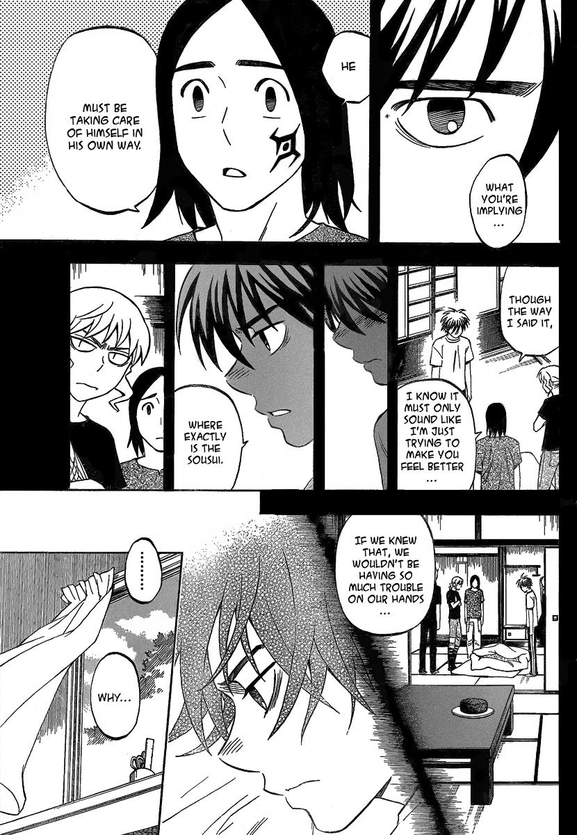 Kekkaishi Chapter 284 page 6 - Chapter 284: Homecoming