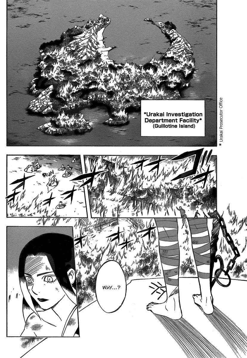 Kekkaishi Chapter 284 page 7 - Chapter 284: Homecoming