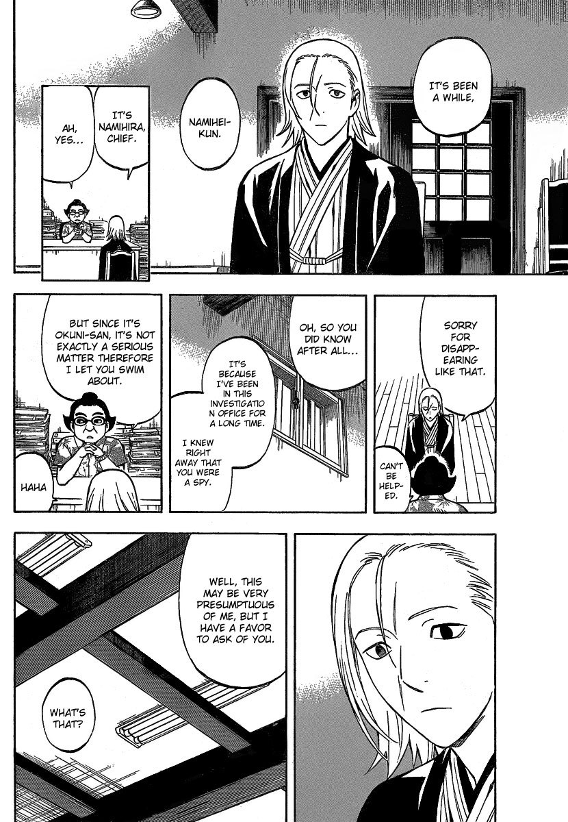 Kekkaishi Chapter 284 page 9 - Chapter 284: Homecoming