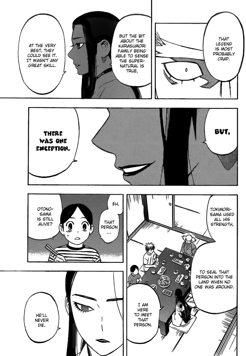 Kekkaishi Chapter 285 page 10 - Chapter 285: The Last Night