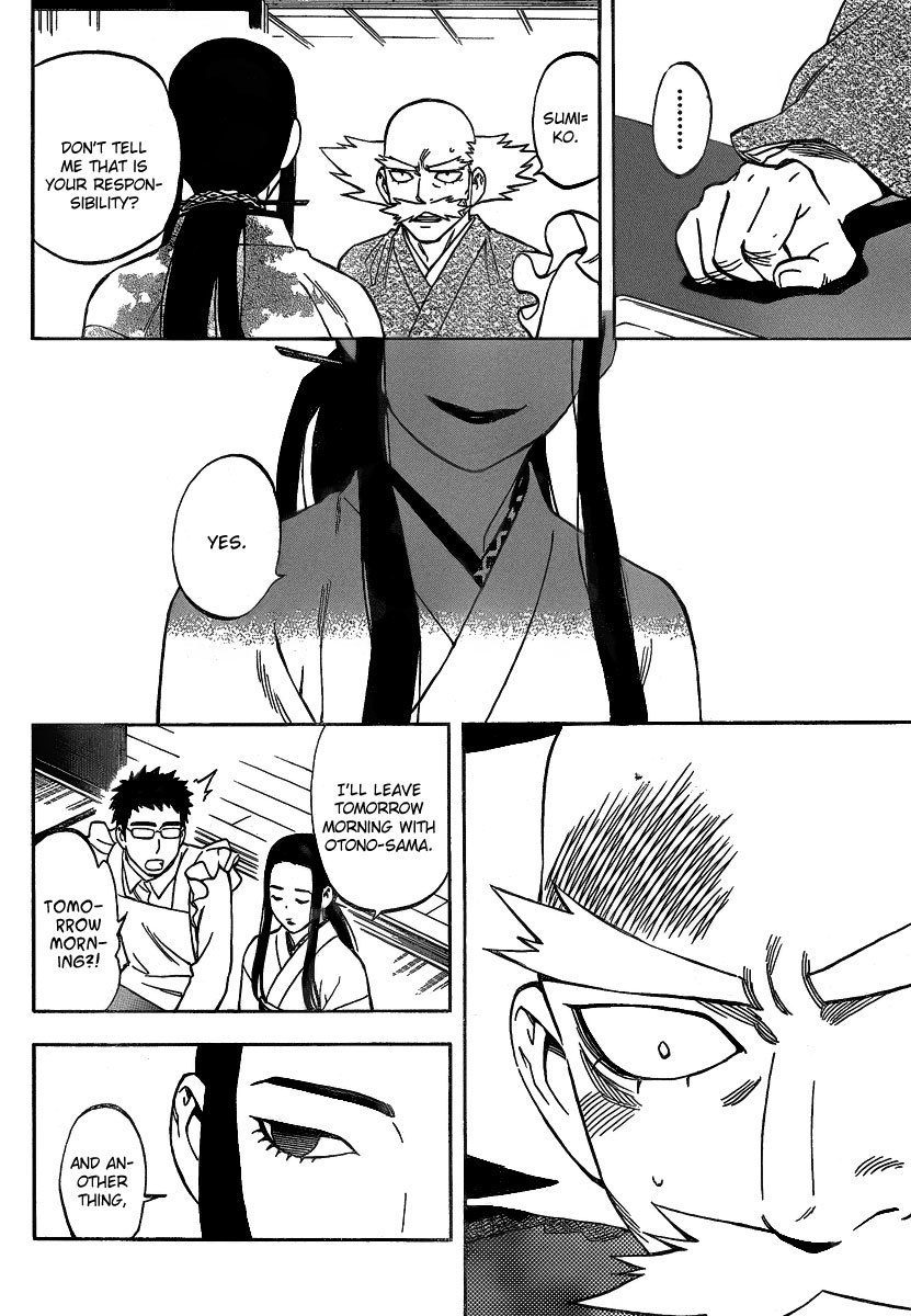 Kekkaishi Chapter 285 page 11 - Chapter 285: The Last Night