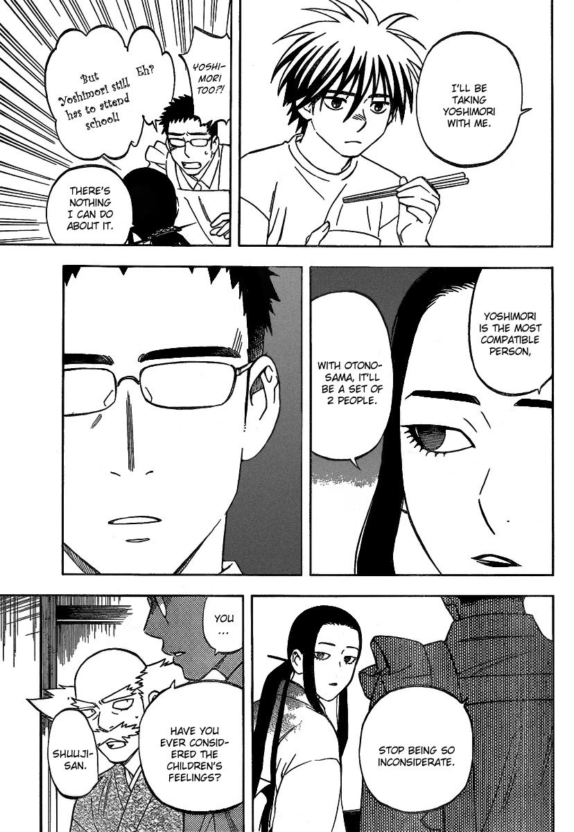 Kekkaishi Chapter 285 page 12 - Chapter 285: The Last Night