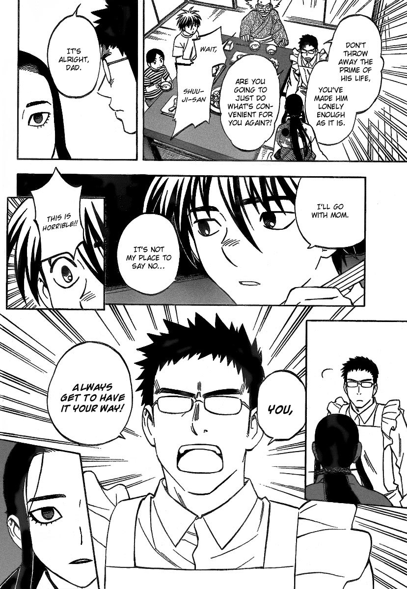 Kekkaishi Chapter 285 page 13 - Chapter 285: The Last Night