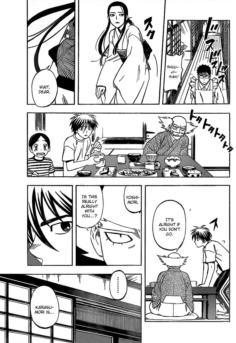 Kekkaishi Chapter 285 page 14 - Chapter 285: The Last Night