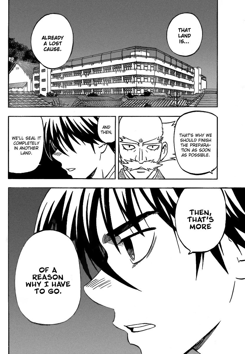 Kekkaishi Chapter 285 page 15 - Chapter 285: The Last Night