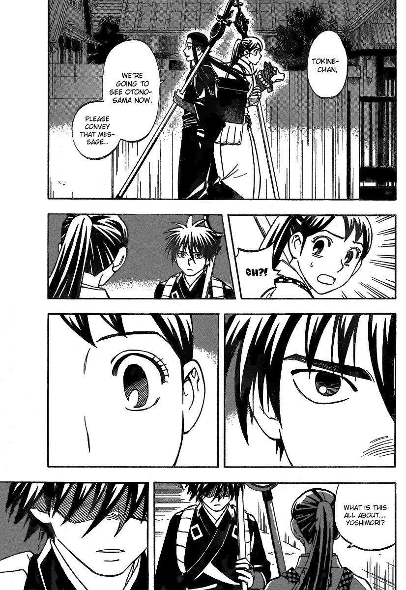 Kekkaishi Chapter 285 page 18 - Chapter 285: The Last Night