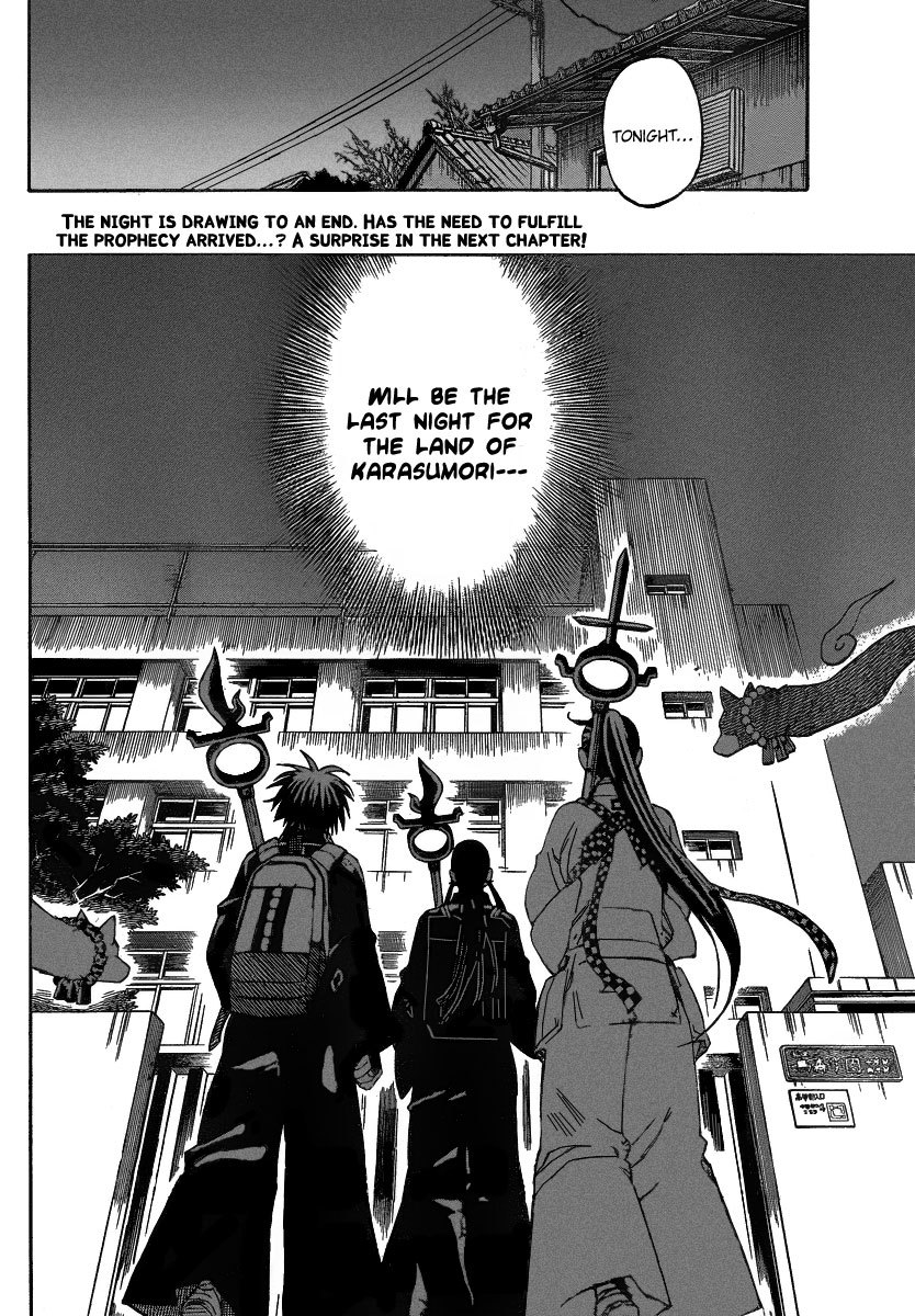 Kekkaishi Chapter 285 page 19 - Chapter 285: The Last Night