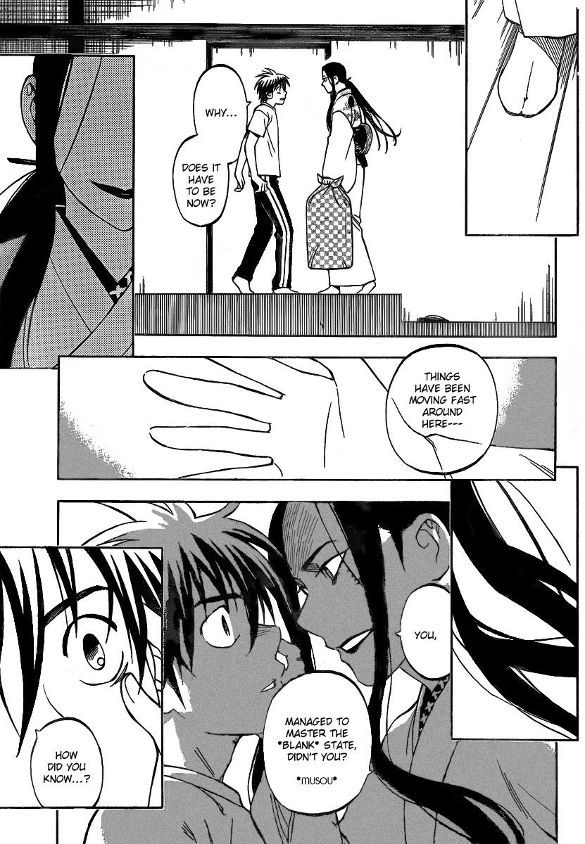 Kekkaishi Chapter 285 page 4 - Chapter 285: The Last Night