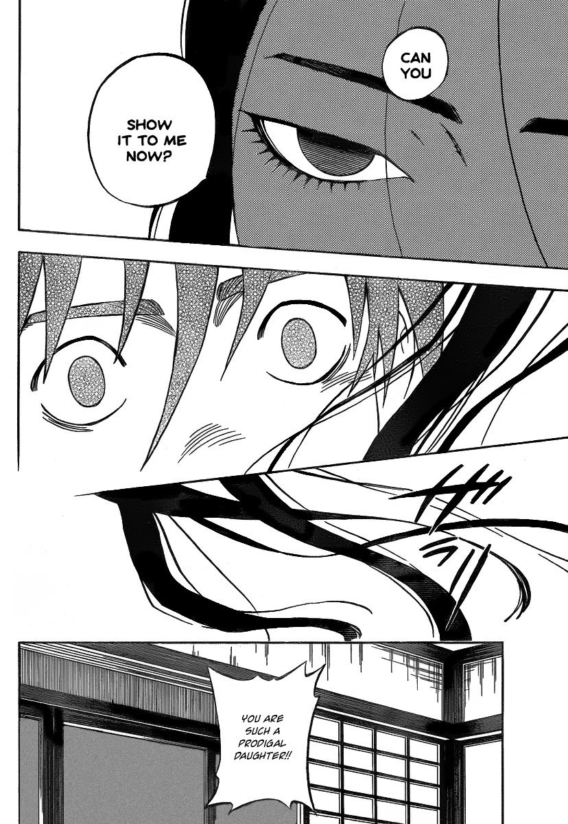 Kekkaishi Chapter 285 page 5 - Chapter 285: The Last Night