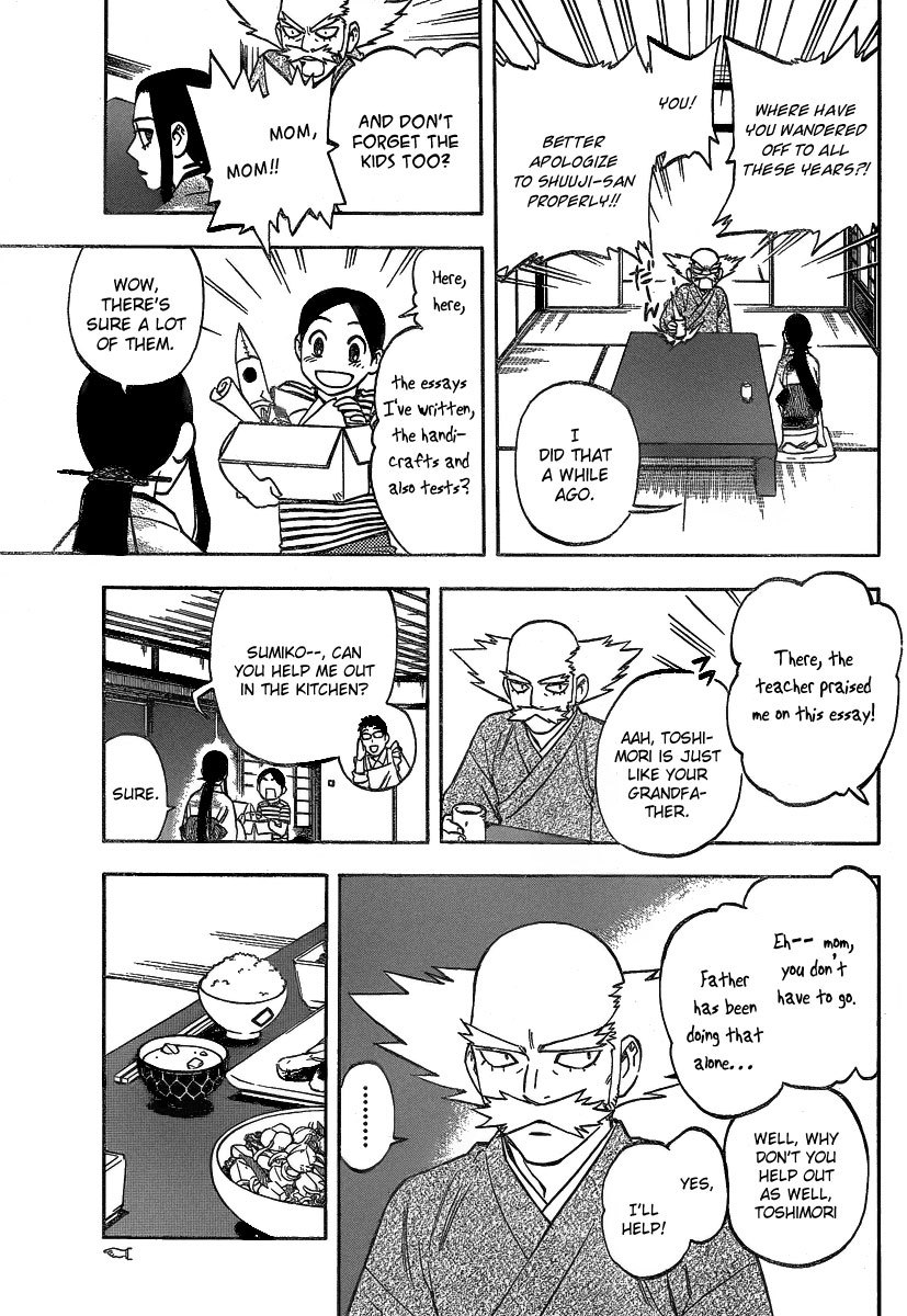 Kekkaishi Chapter 285 page 6 - Chapter 285: The Last Night